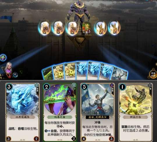 请问这是什么发型我得留多长时间游戏画面