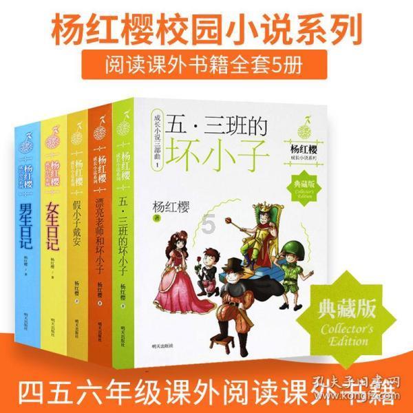 《我的前半生》贺涵爽约唐晶龙凤胎满月宴，罗子君收到陌生包裹