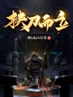 发现之旅