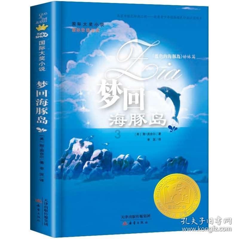 总体战略包括哪三种-专业红迪网平台