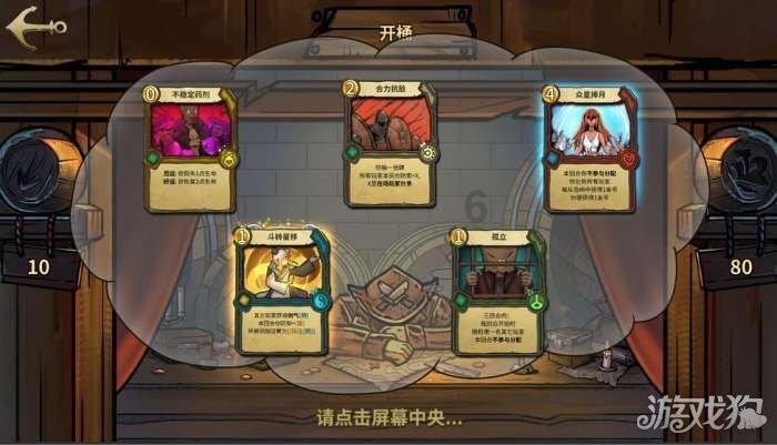 时尚民族风装扮