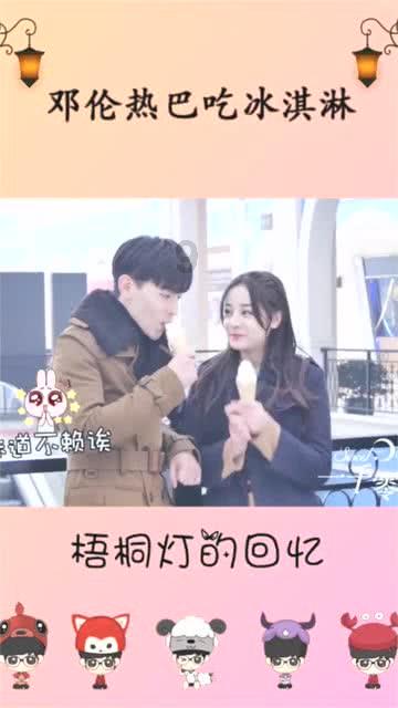 害怕恐惧症