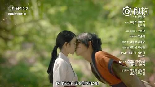 寻找萌小老虎