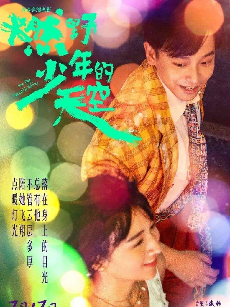 杀手5