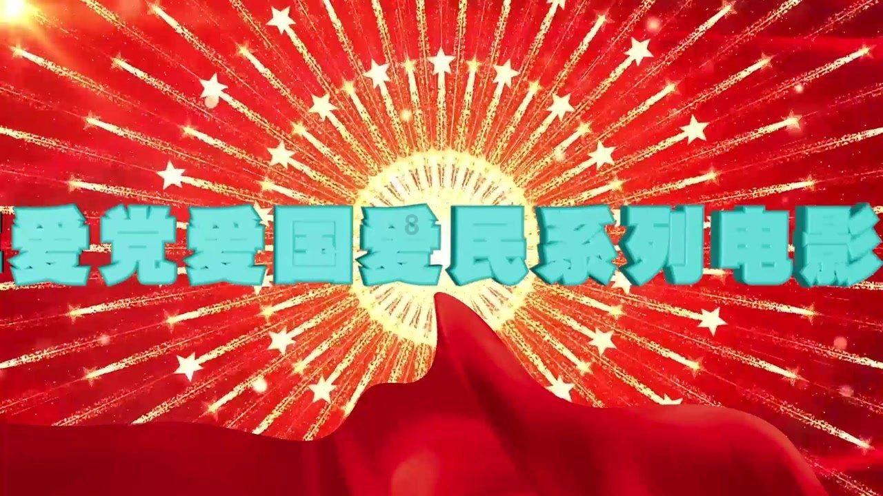 中世纪国王逃脱