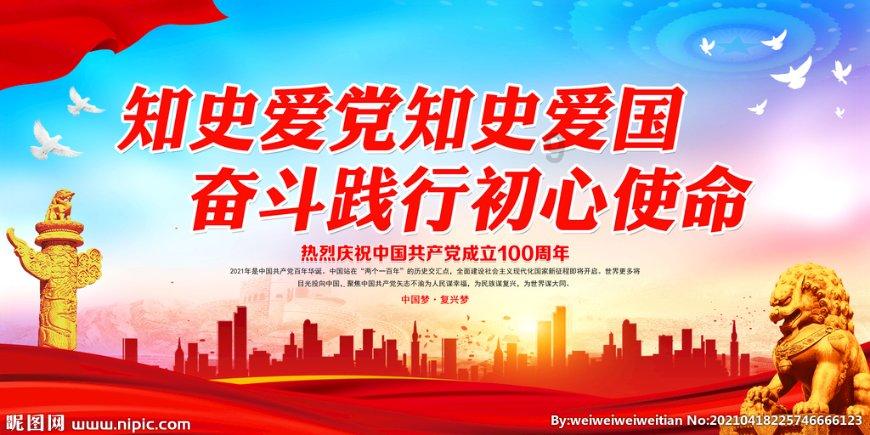 救援卡通熊仔