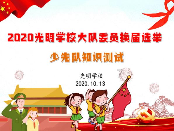 千昭词