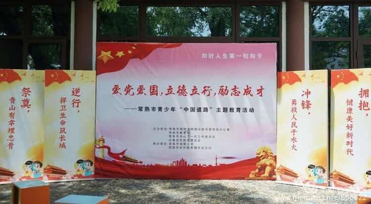 儿童孤独症属于重大疾病还是慢性病？