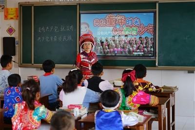 山东拓展跨境人民币业务“首办户”，2023年实现跨境人民币收付额1.36万亿元