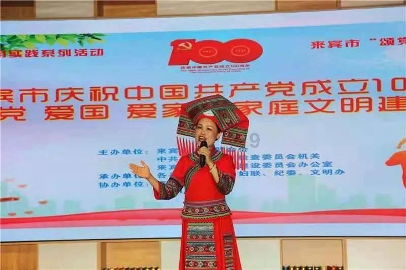 阴阳师