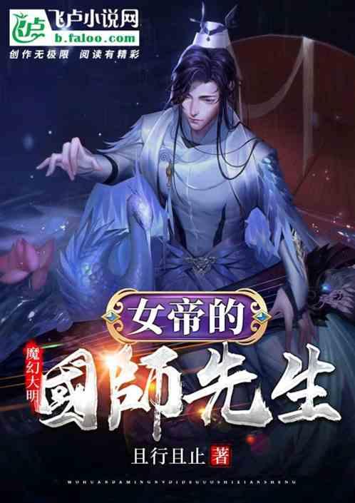 MC：故事模式2