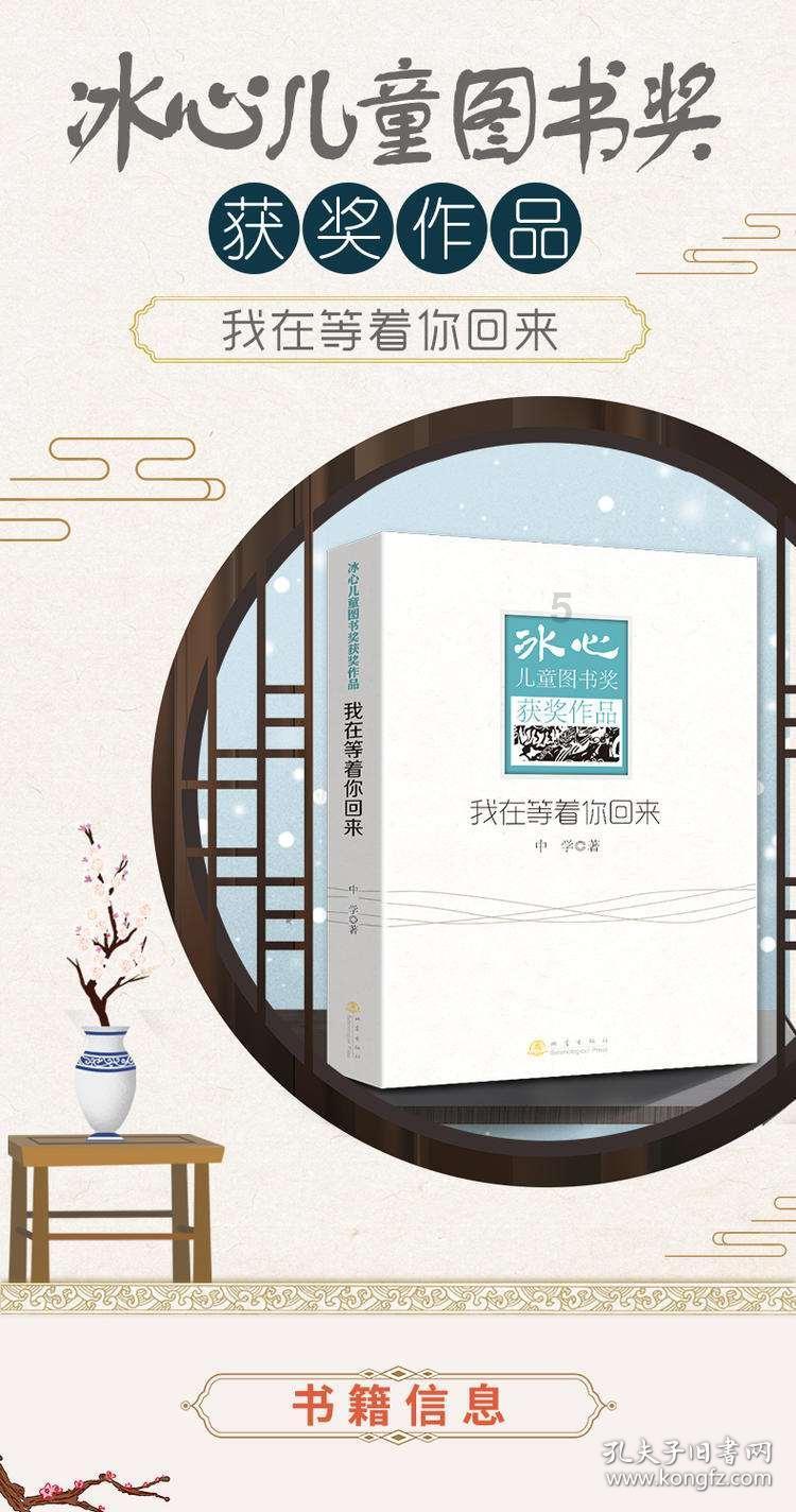 为什么工作了找对象那么难啊？游戏画面